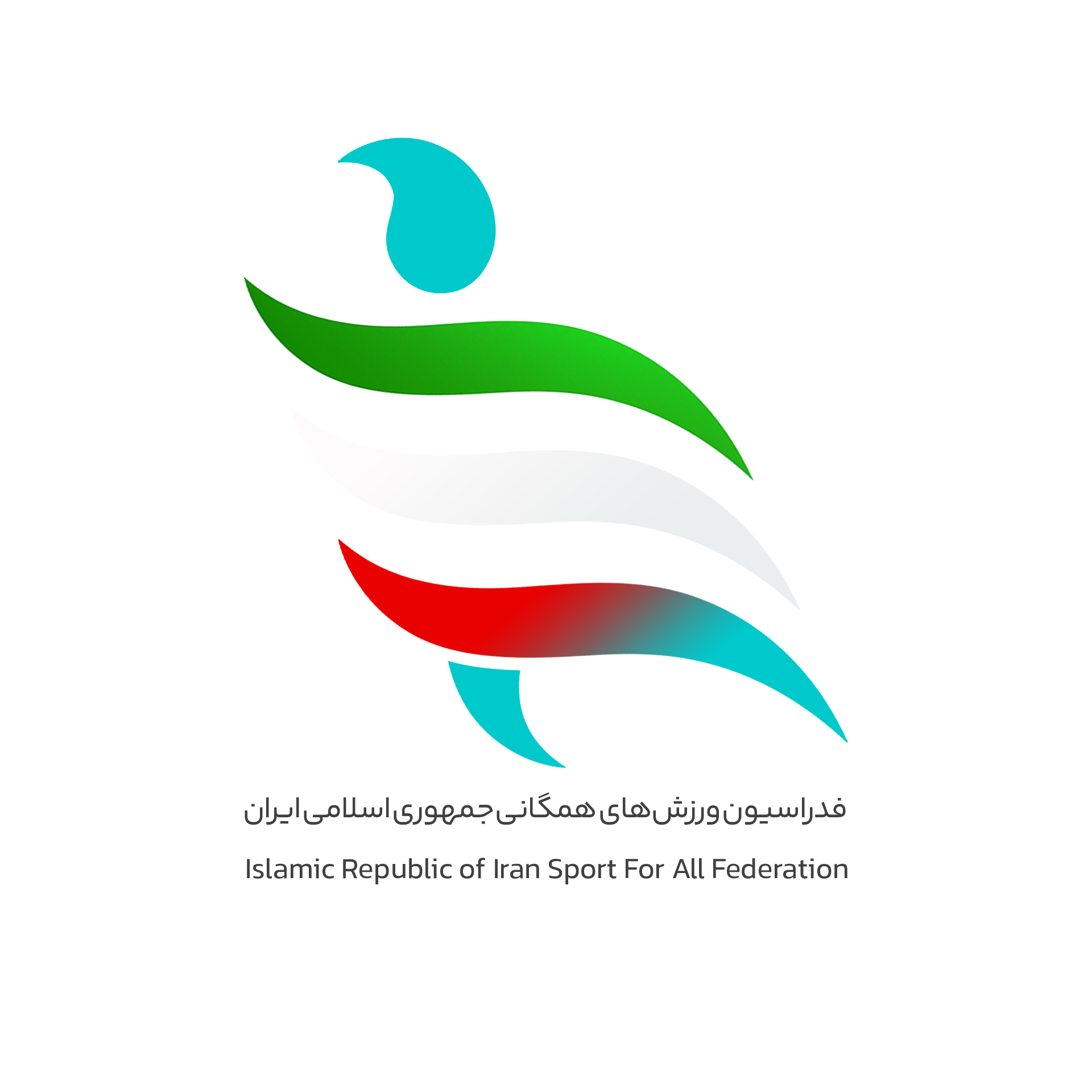 فدراسیون ورزش‌های همگانی جمهوری اسلامی ایران